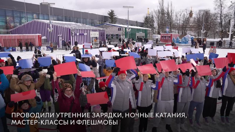 Видео