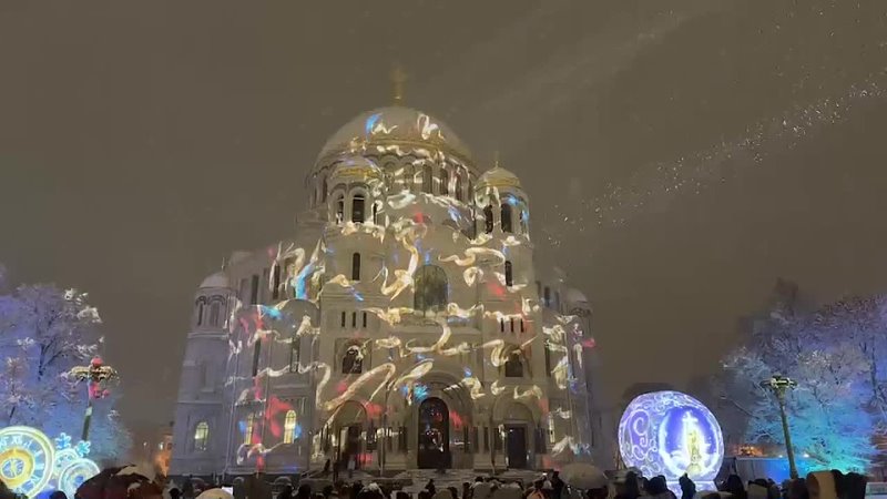 Видео