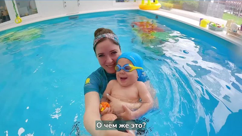 Видео