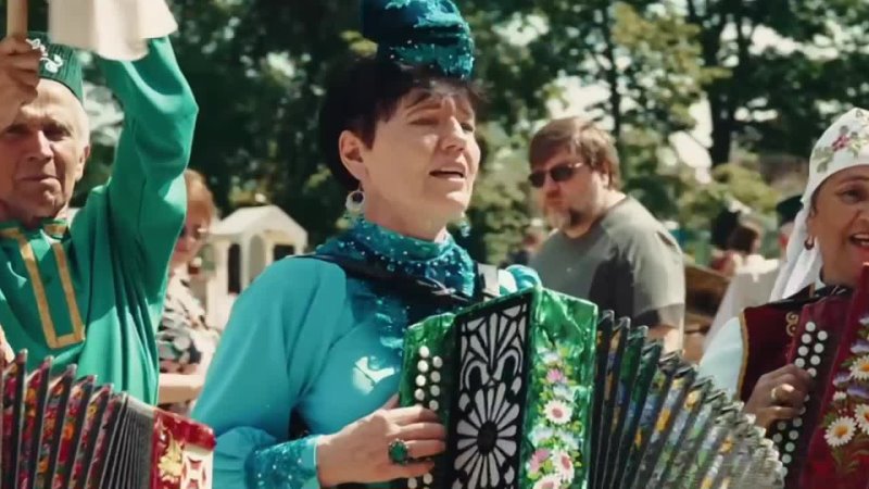 Видео