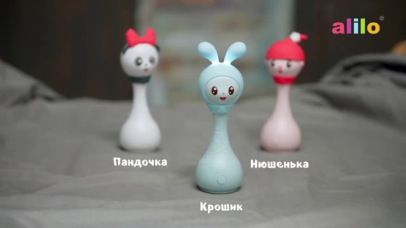 Видео